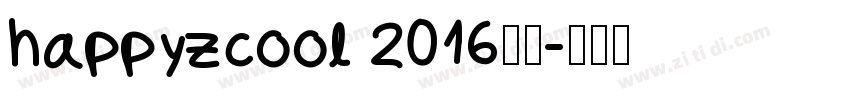 happyzcool 2016字体字体转换